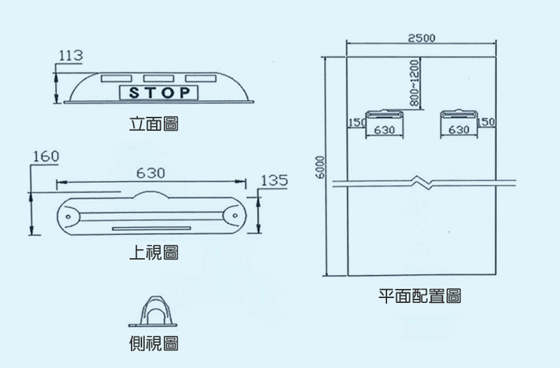 gear wheel 5 109